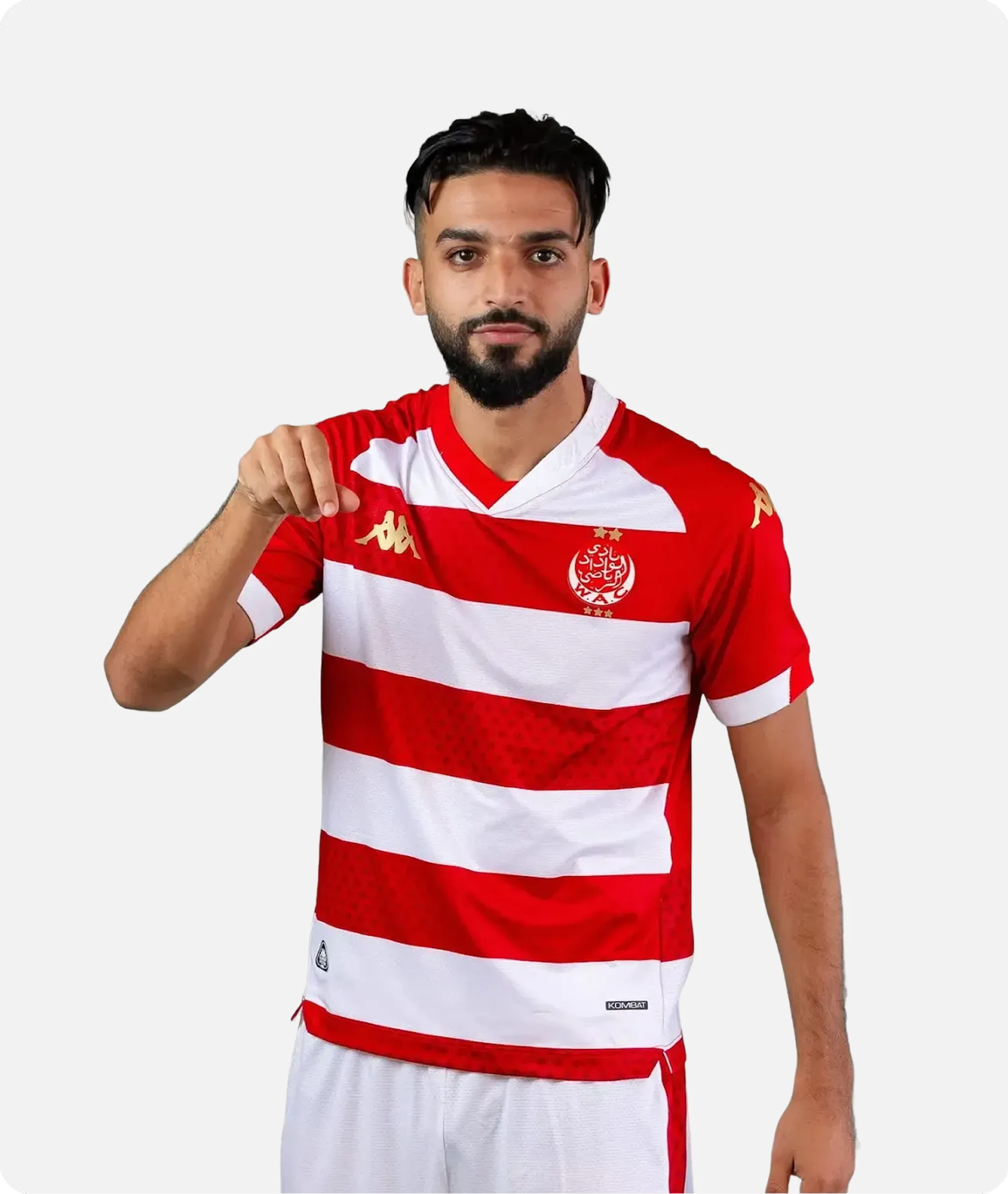 Maillot Officiel 25/26