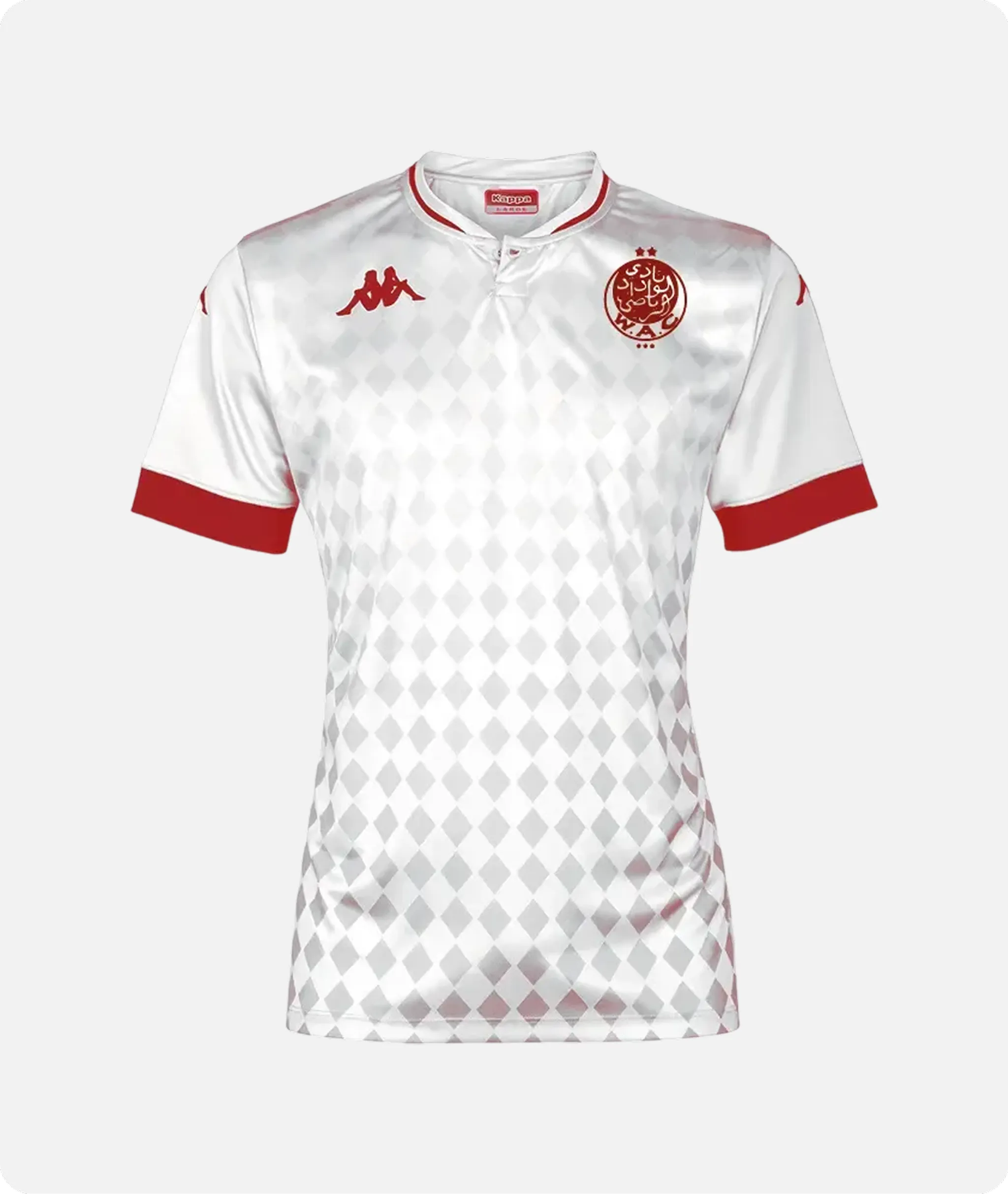 Maillot Espoir Blanc