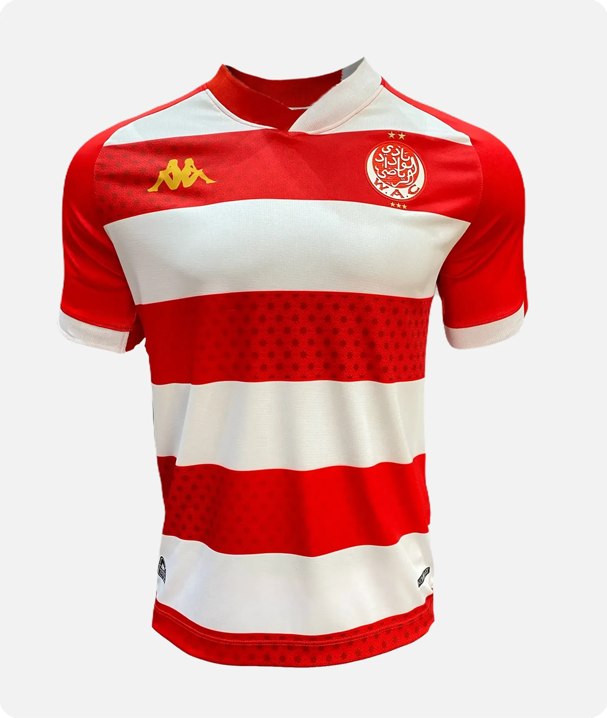 Maillot Officiel Replica