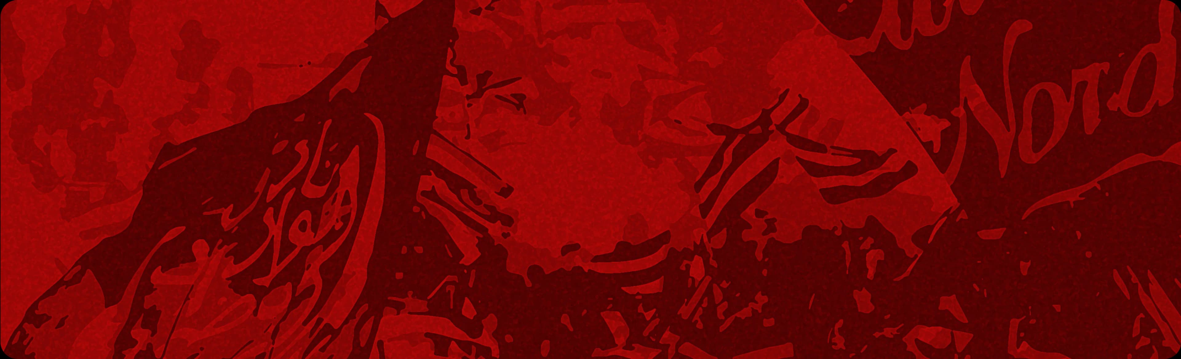 Vous voulez rester informé ?